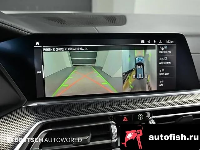 BMW X5 X5 (G05) 2020 года - похожие автомобили