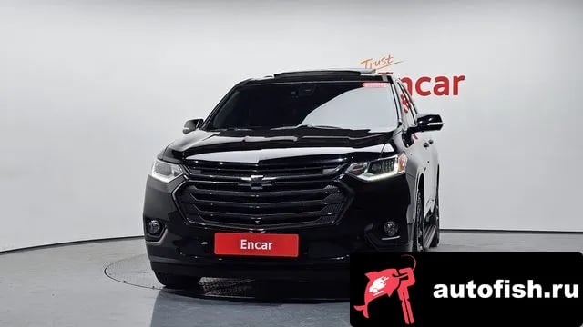 Chevrolet (GM Daewoo) Traverse Traverse 2021 года - похожие автомобили