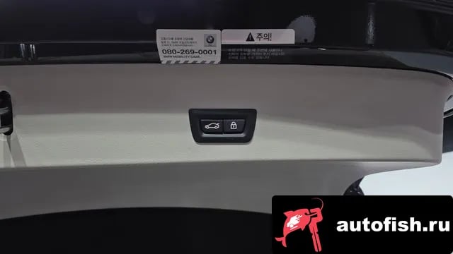 BMW X4 X4 (G02) 2021 года - похожие автомобили