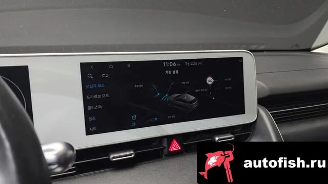 Hyundai Ioniq5 Ionic 5 2021 года - похожие автомобили