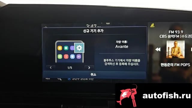 Hyundai AVANTE The New Avante (CN7) 2025 года - похожие автомобили