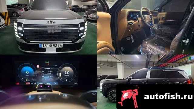 Hyundai Palisade Palisade (LX3) 2026 года - похожие автомобили