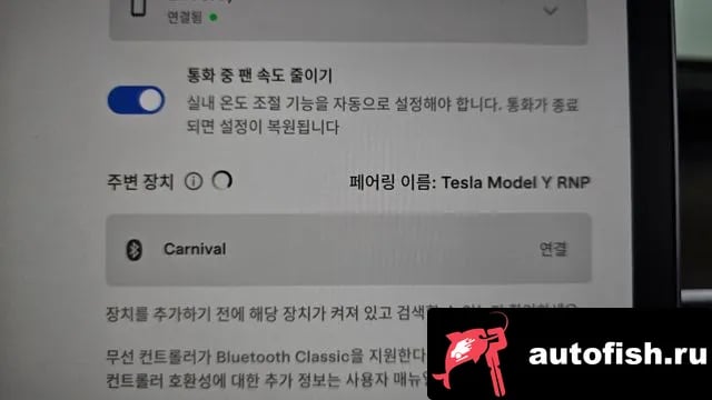 Tesla Model Y Model Y 2022 года - похожие автомобили