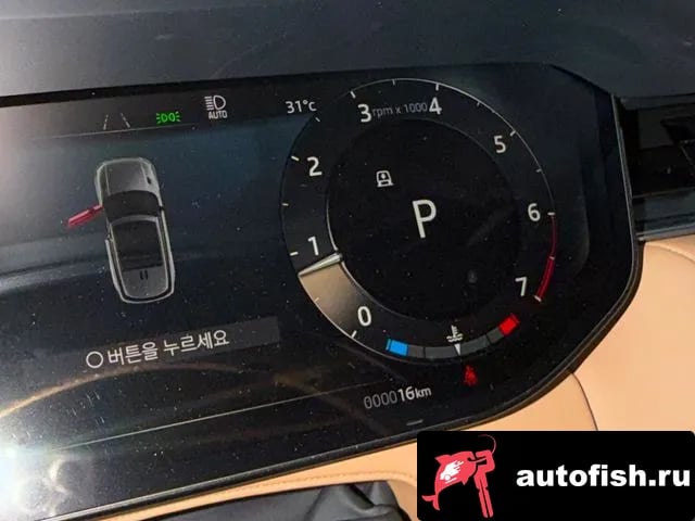 Land Rover Range Rover Sport Range Rover Sport 3rd Generation 2026 года - похожие автомобили