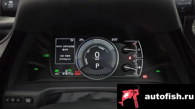 Lexus ES ES300h 7th generation 2022 года - похожие автомобили