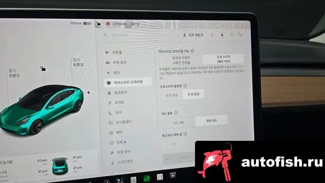 Tesla Model 3 Model 3 2020 года - похожие автомобили