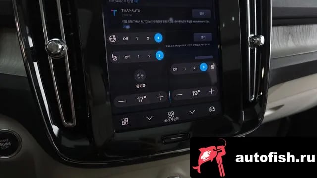 Volvo XC40 XC40 2024 года - похожие автомобили