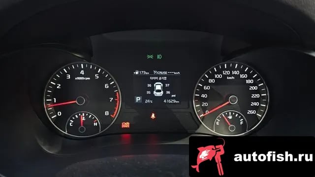 Kia K5 The New K5 2nd generation 2018 года - похожие автомобили