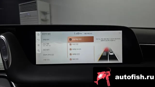 Genesis G90 G90 (RS4) 2024 года - похожие автомобили