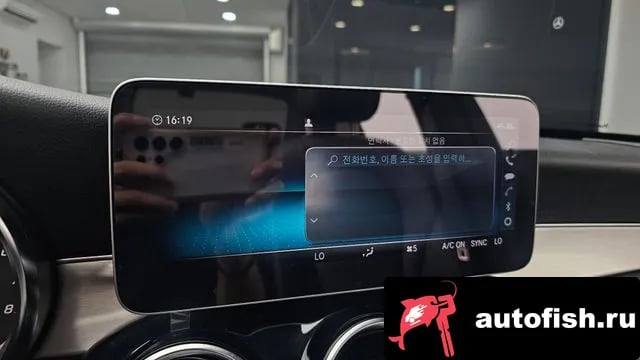 Mercedes-Benz C-Class C-Class W205 2020 года - похожие автомобили