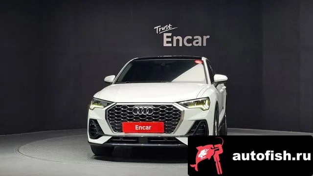 Audi Q3 Q3 (F3) 2020 года - похожие автомобили