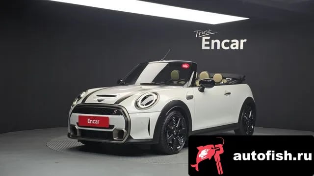 Mini Cooper Convertible Cooper S Convertible 2023 года - похожие автомобили