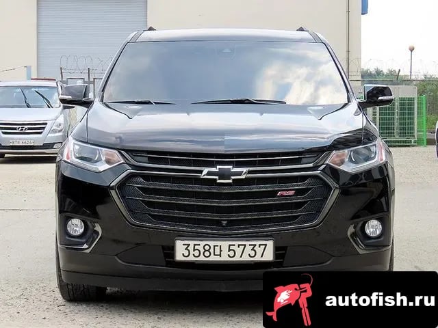 Chevrolet (GM Daewoo) Traverse Traverse 2020 года - похожие автомобили