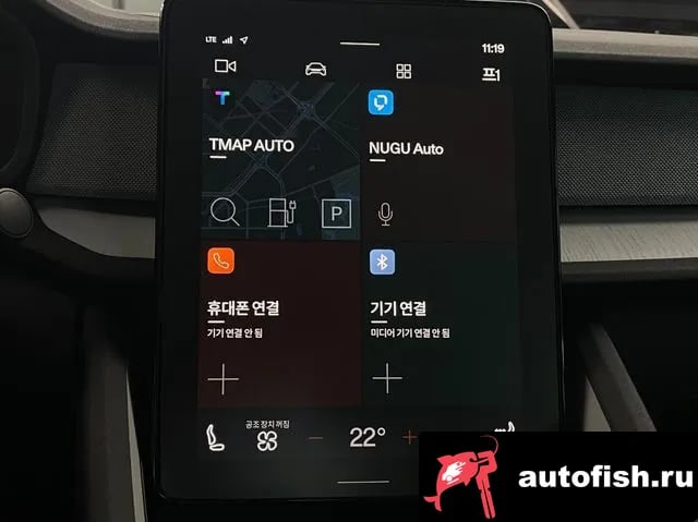 Polestar Polestar 2 Polestar 2 2023 года - похожие автомобили