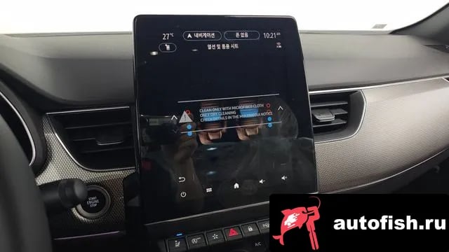 Renault Korea (Samsung) Arkana Arcana 2026 года - похожие автомобили