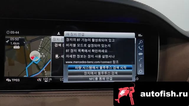 Mercedes-Benz S-Class S-Class W222 2018 года - похожие автомобили