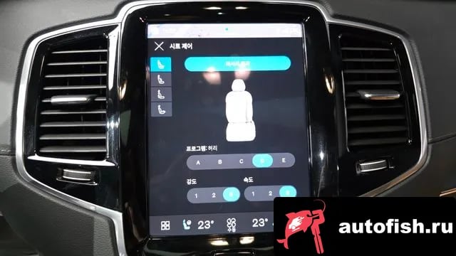 Volvo XC90 XC90 second Generation 2023 года - похожие автомобили