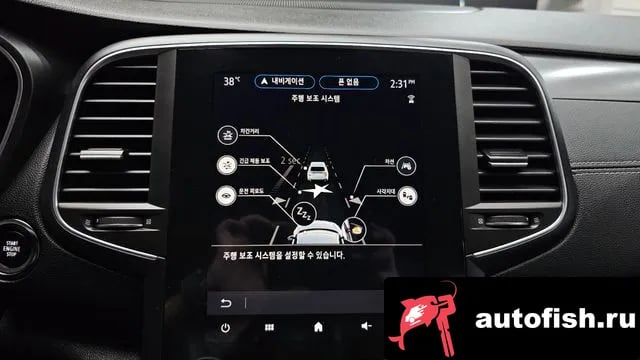 Renault Korea (Samsung) SM6 The New SM6 2024 года - похожие автомобили
