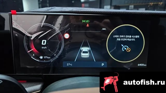 Hyundai Grandeur Granger (GN7) 2026 года - похожие автомобили