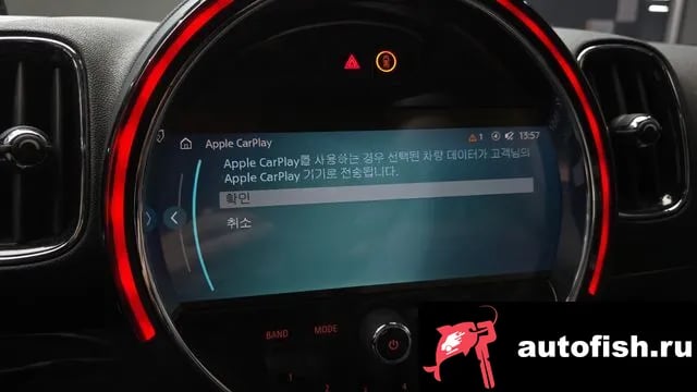 Mini Countryman Cooper Country Man 2024 года - похожие автомобили