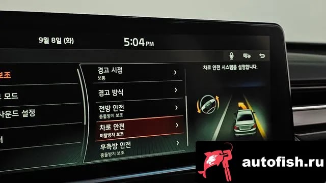 Kia K9 More K9 2018 года - похожие автомобили