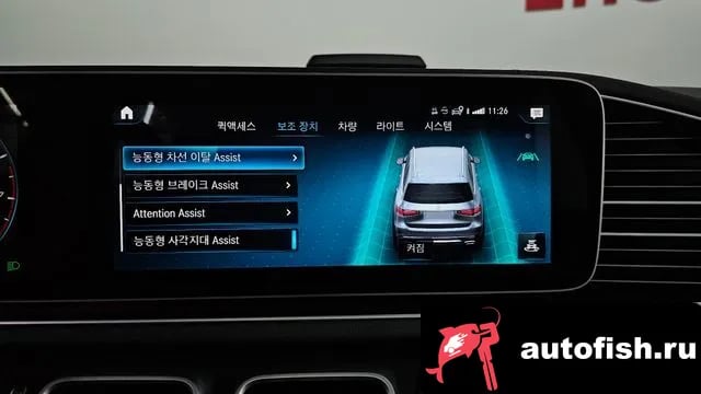 Mercedes-Benz GLS-Class GLS - Class X167 2020 года - похожие автомобили