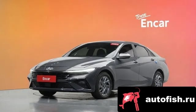 Hyundai AVANTE The New Avante Hybrid (CN7) 2026 года - похожие автомобили
