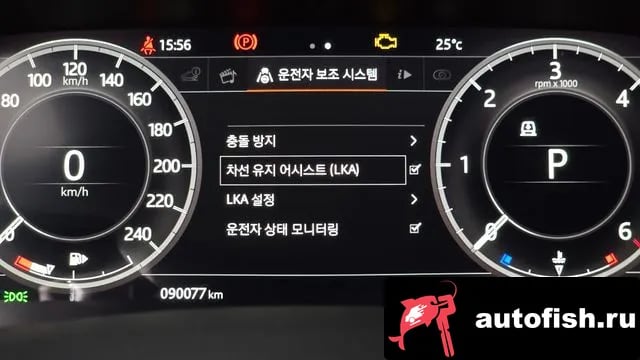 Land Rover Discovery Discovery 5 2018 года - похожие автомобили