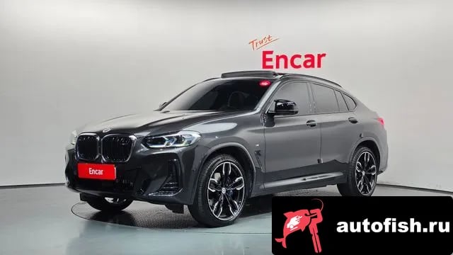 BMW X4 X4 (G02) 2022 года - похожие автомобили