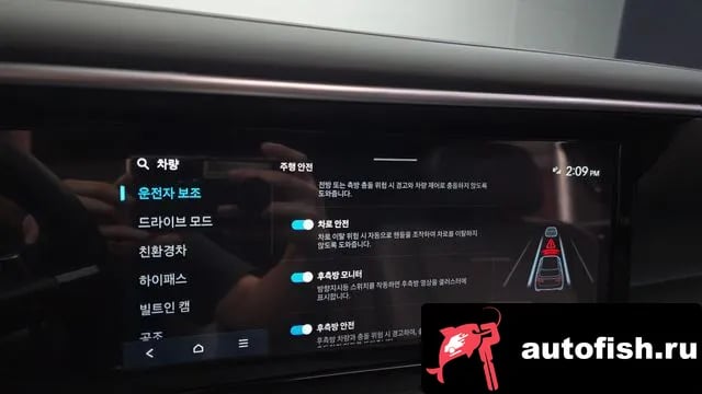 Hyundai Palisade Palisade (LX3) 2026 года - похожие автомобили