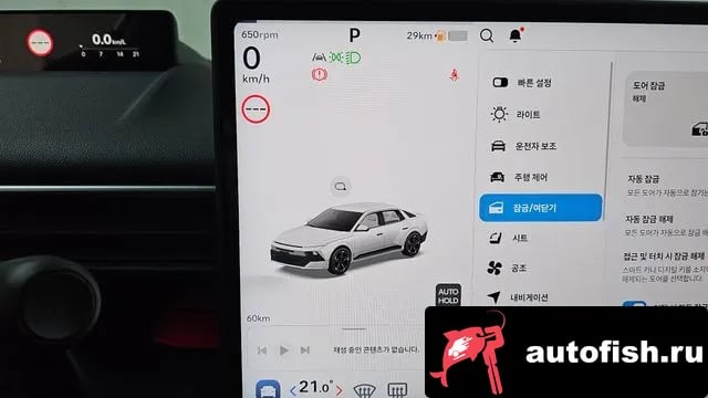 Hyundai AVANTE Avante (CN8) 2026 года - похожие автомобили