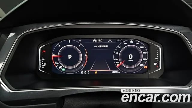 Volkswagen Tiguan Tiguan second Generation 2021 года - похожие автомобили