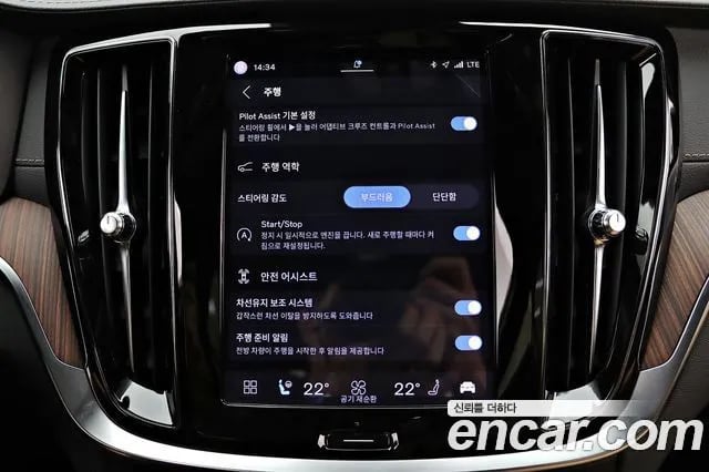 Volvo S60 S60 3rd generation 2022 года - похожие автомобили