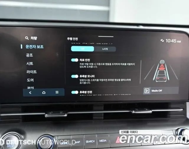 Hyundai Kona Kona (SX2) 2026 года - похожие автомобили