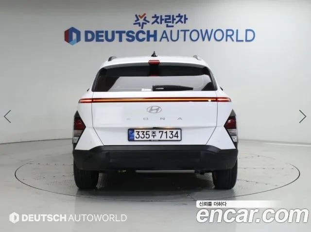 Hyundai Kona Kona Hybrid (SX2) 2026 года - похожие автомобили